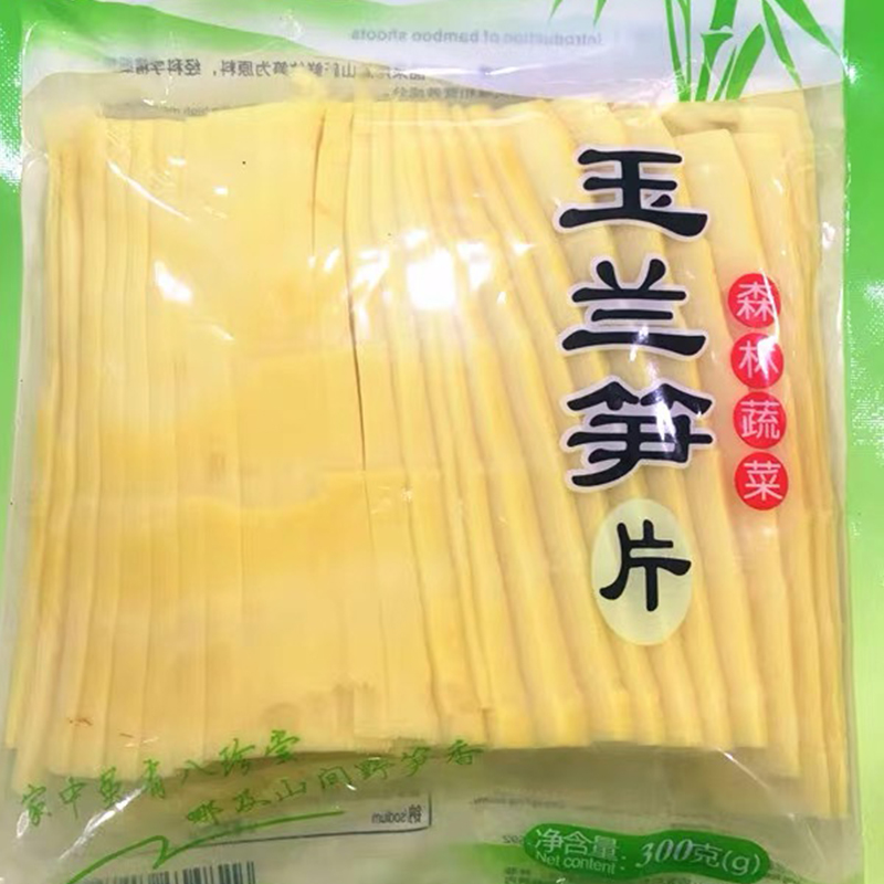 y:玉兰笋 300g/袋